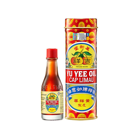 Cap Limau Yu Yee Oil 10ml